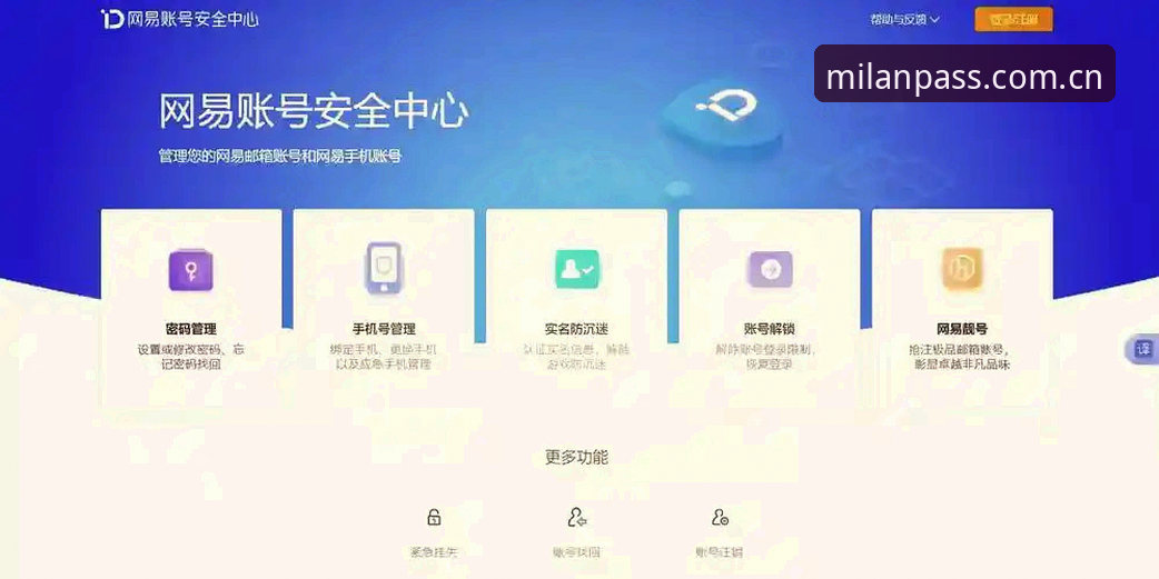 米兰官网登录通道换新，为什么说这版终于"懂"中文用户了？